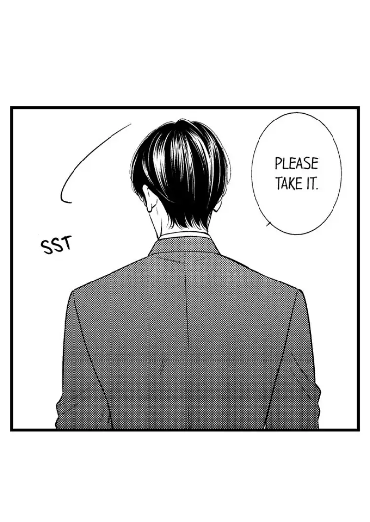 Shitsuren Misui Chapter 92 - page 21