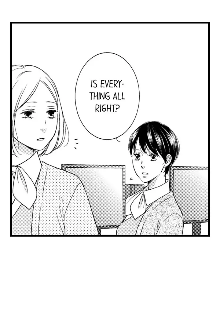 Shitsuren Misui Chapter 92 - page 23