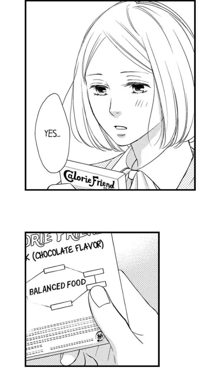 Shitsuren Misui Chapter 92 - page 24