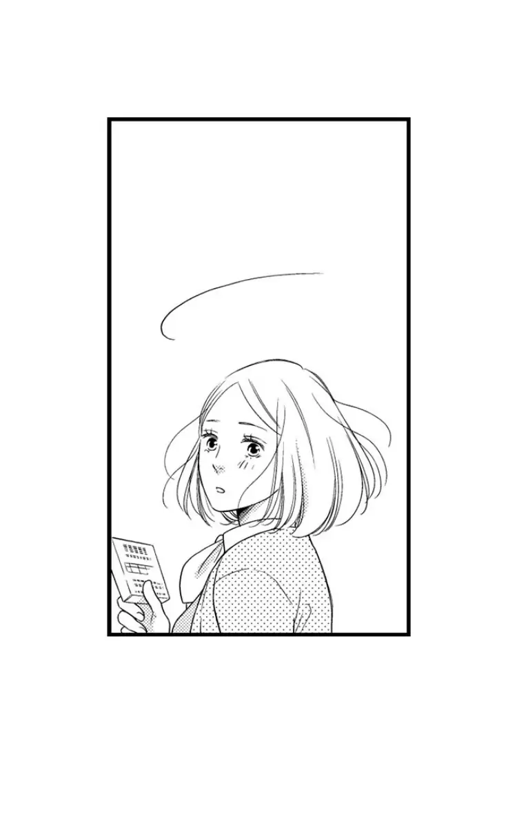 Shitsuren Misui Chapter 92 - page 28