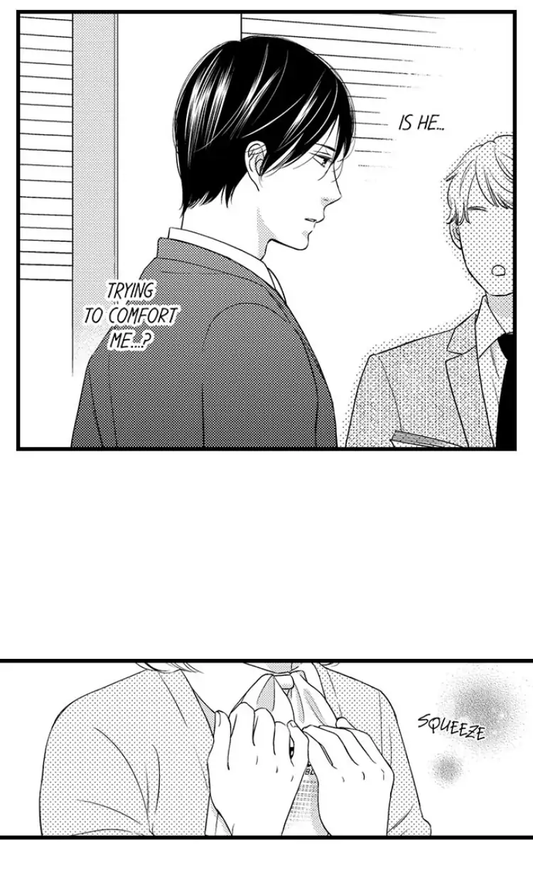 Shitsuren Misui Chapter 92 - page 29