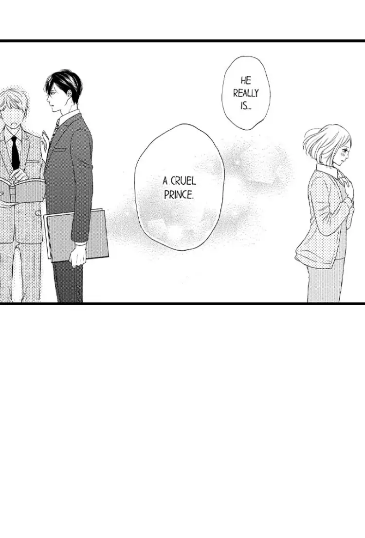 Shitsuren Misui Chapter 92 - page 30