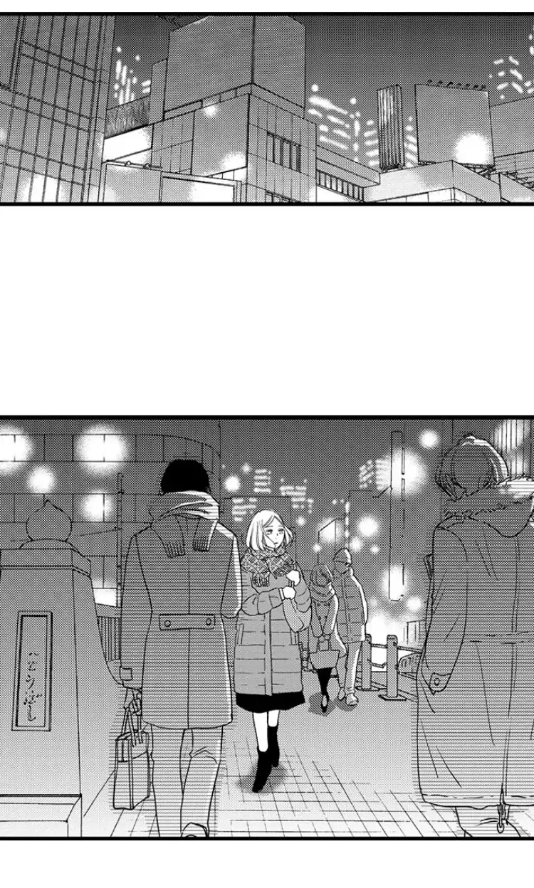 Shitsuren Misui Chapter 92 - page 31