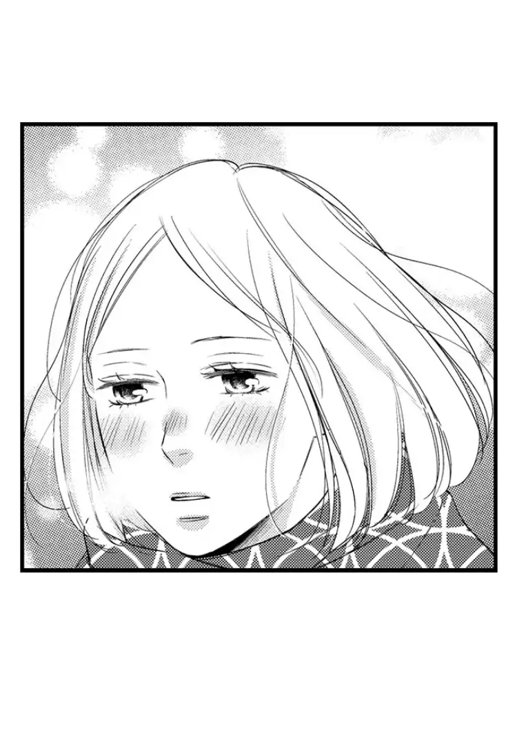 Shitsuren Misui Chapter 92 - page 35