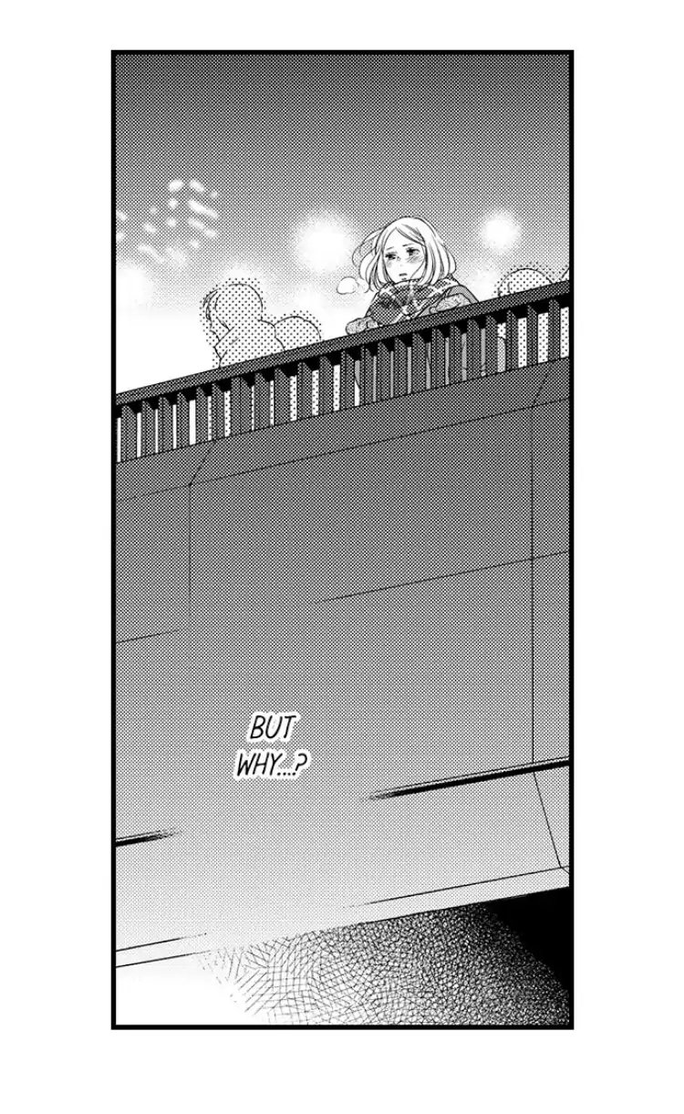 Shitsuren Misui Chapter 92 - page 39