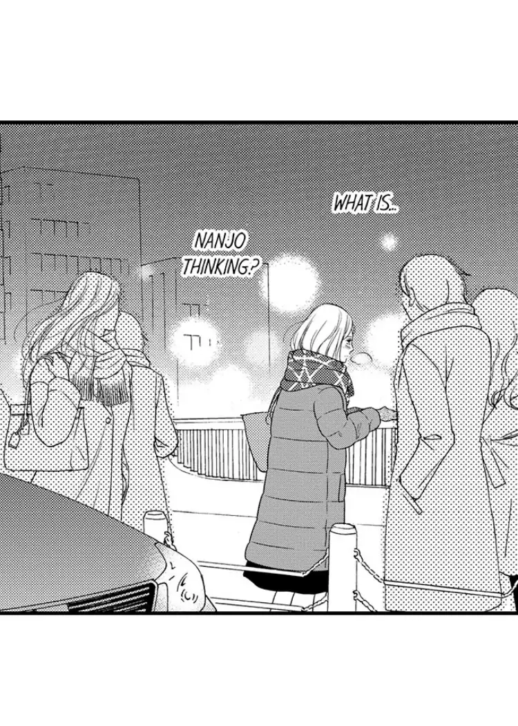 Shitsuren Misui Chapter 92 - page 40
