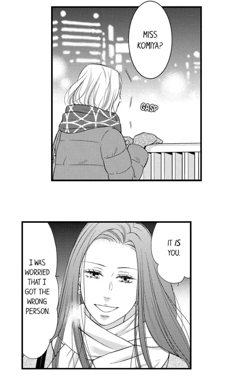 Shitsuren Misui Chapter 92 - page 41