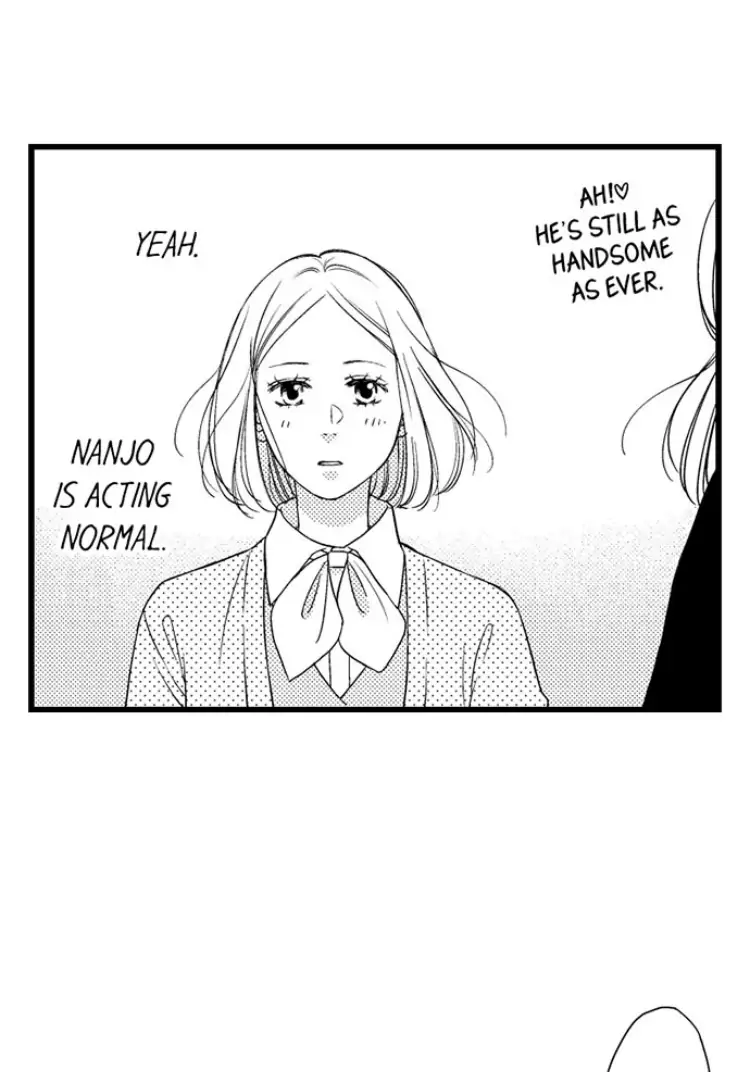 Shitsuren Misui Chapter 92 - page 7