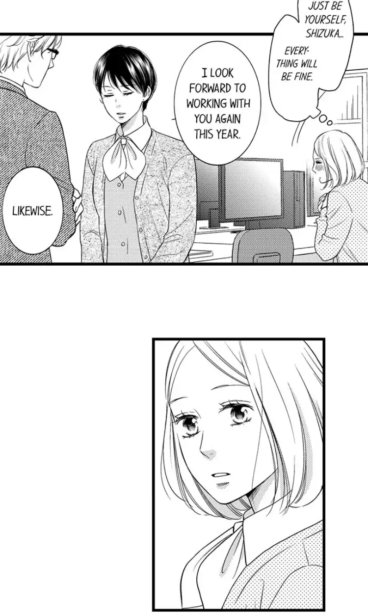 Shitsuren Misui Chapter 92 - page 8