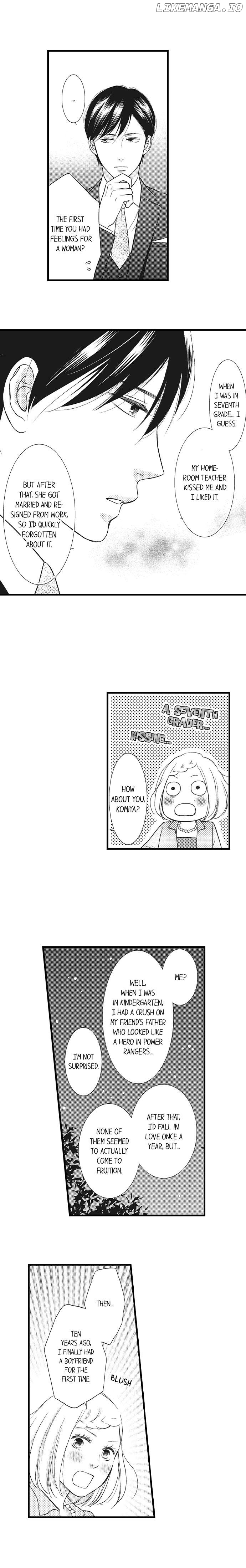 Shitsuren Misui Chapter 53 - page 7