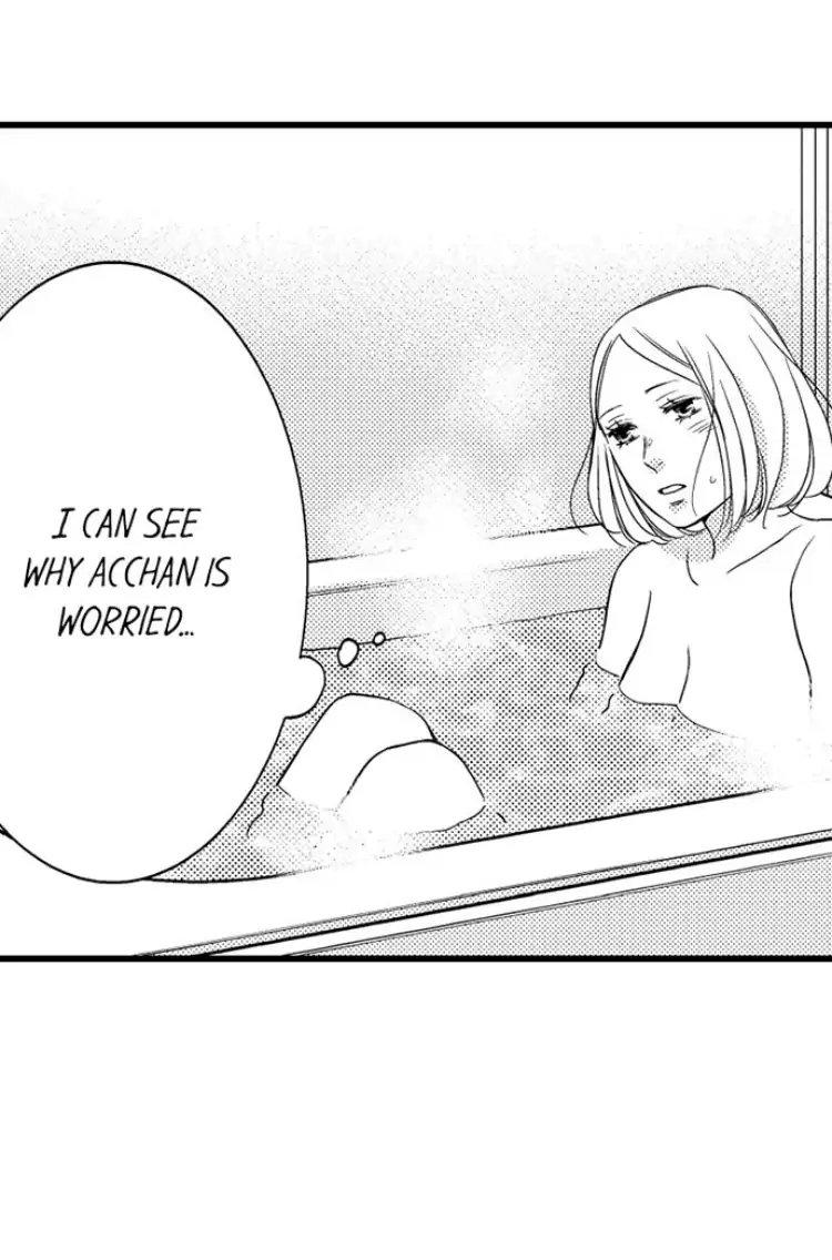 Shitsuren Misui Chapter 91 - page 16