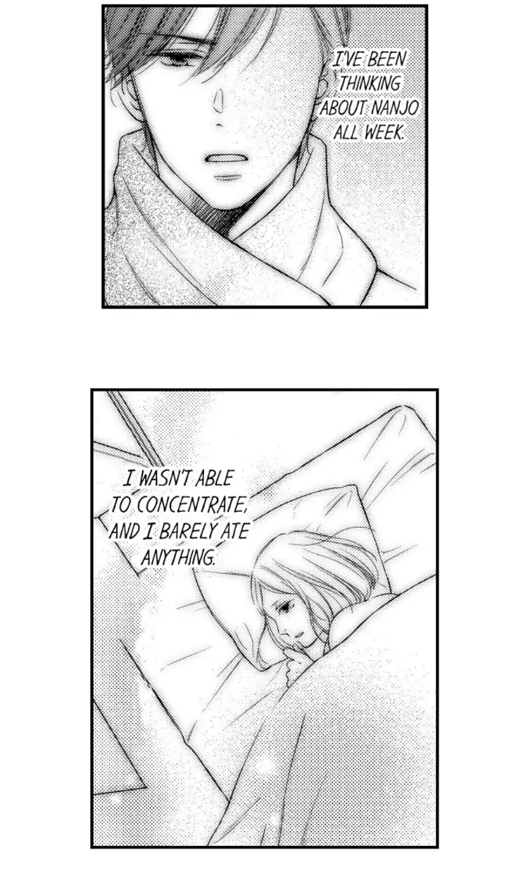 Shitsuren Misui Chapter 91 - page 17