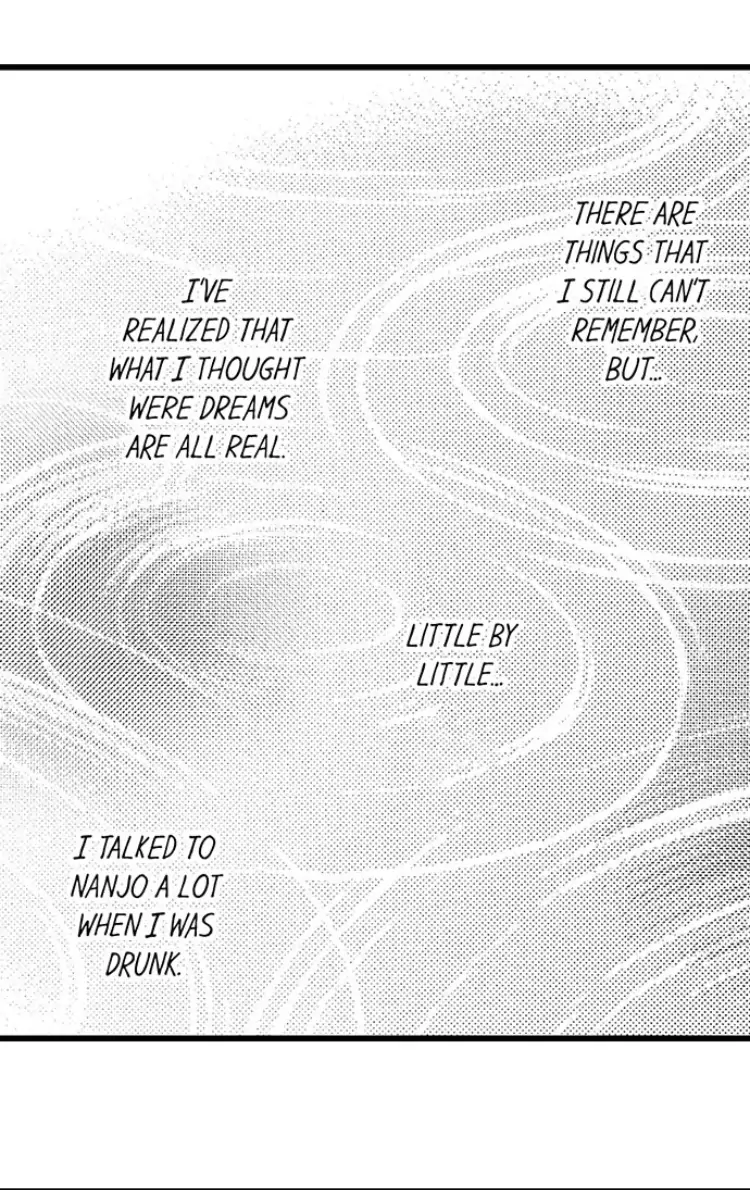 Shitsuren Misui Chapter 91 - page 20