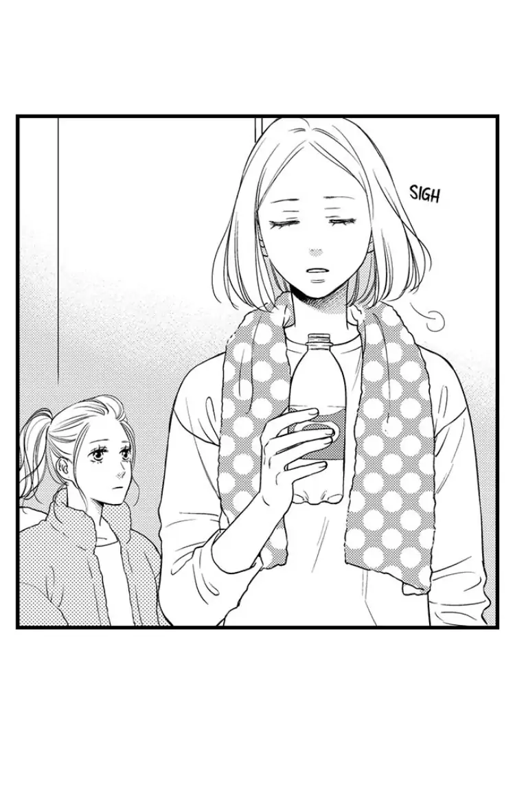 Shitsuren Misui Chapter 91 - page 22