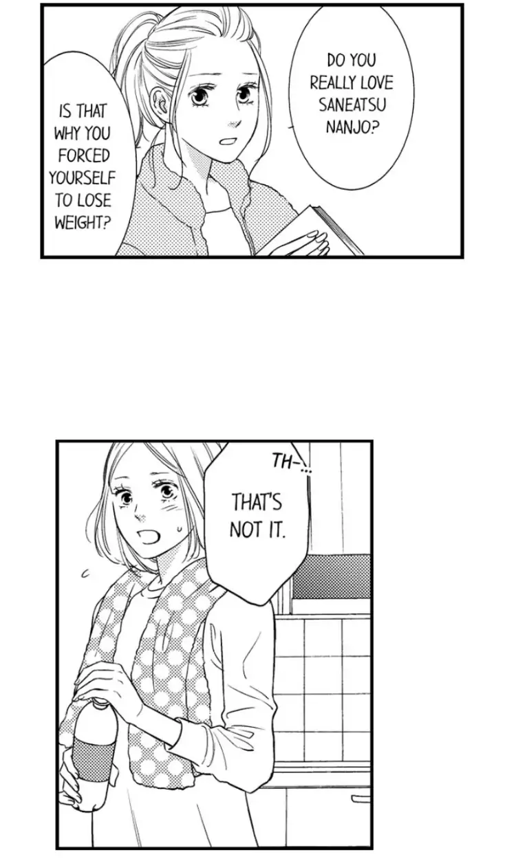 Shitsuren Misui Chapter 91 - page 24