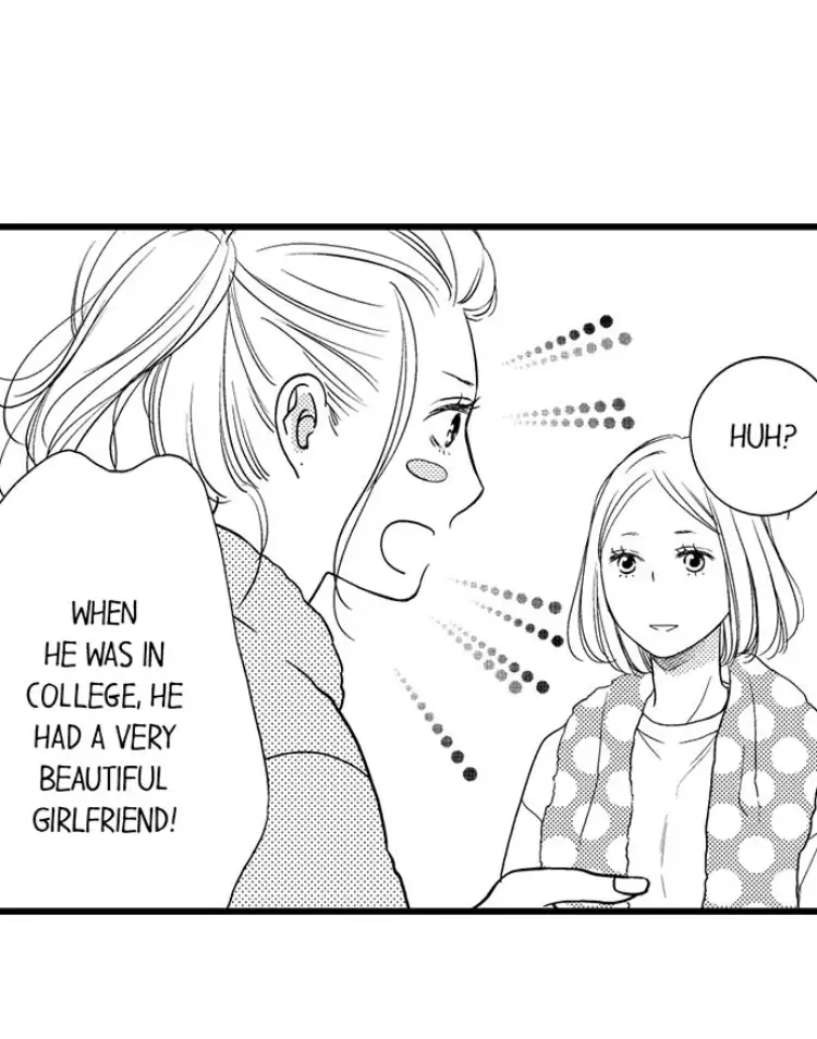 Shitsuren Misui Chapter 91 - page 27