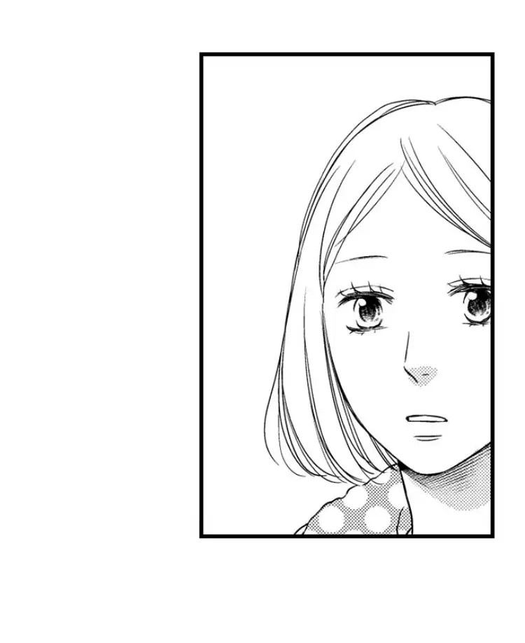 Shitsuren Misui Chapter 91 - page 28