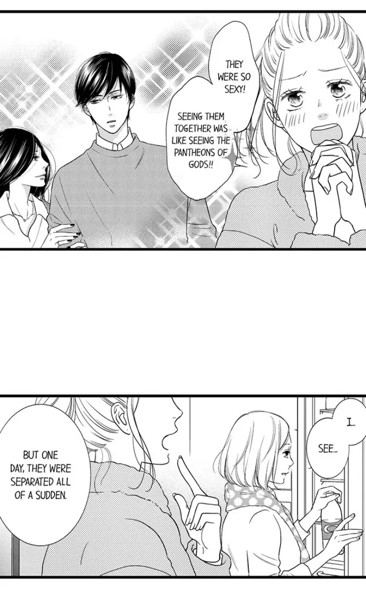 Shitsuren Misui Chapter 91 - page 29