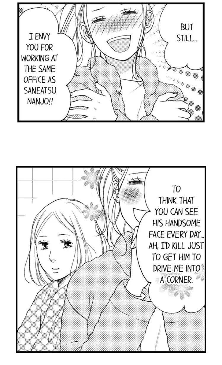 Shitsuren Misui Chapter 91 - page 35