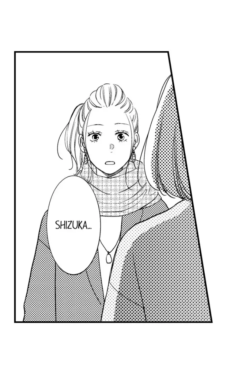 Shitsuren Misui Chapter 91 - page 5