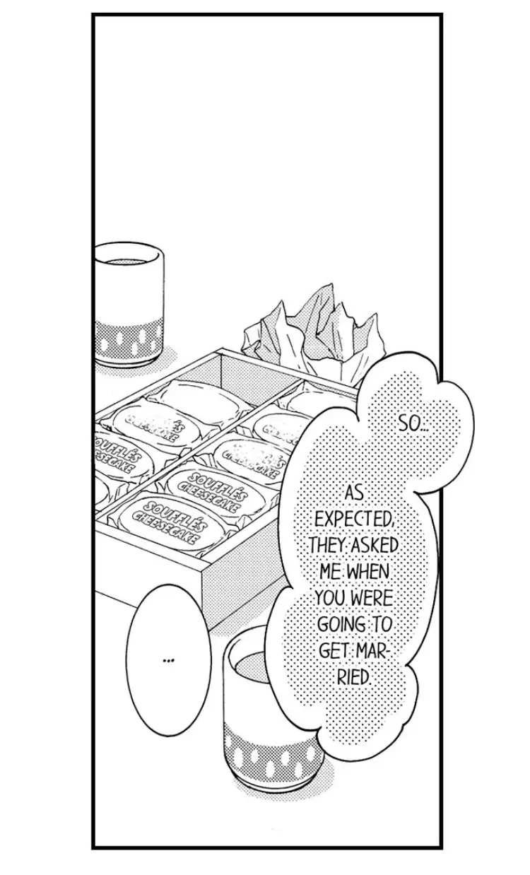 Shitsuren Misui Chapter 91 - page 7