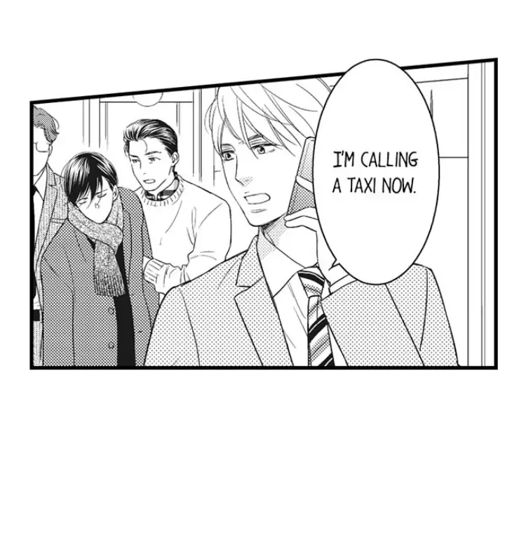 Shitsuren Misui Chapter 90 - page 16