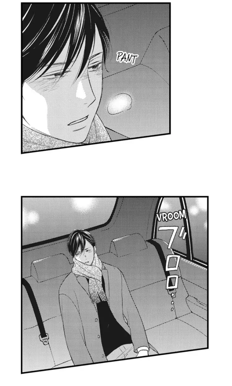 Shitsuren Misui Chapter 90 - page 18