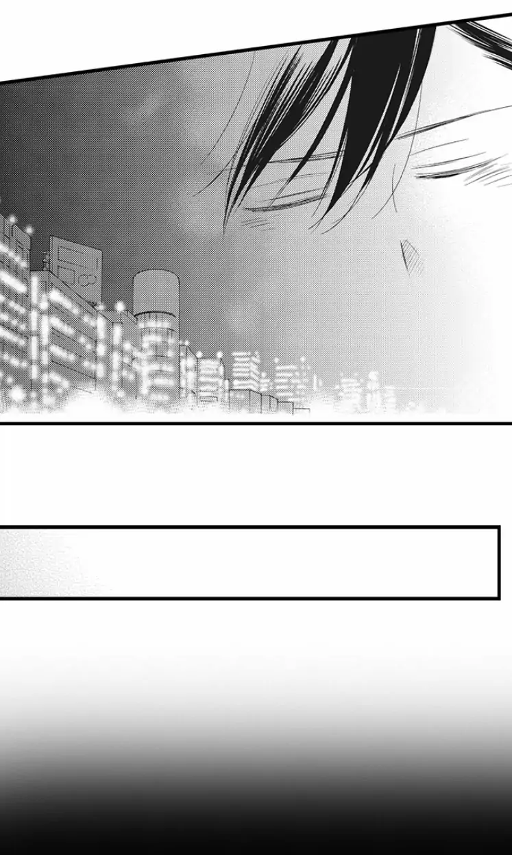 Shitsuren Misui Chapter 90 - page 19