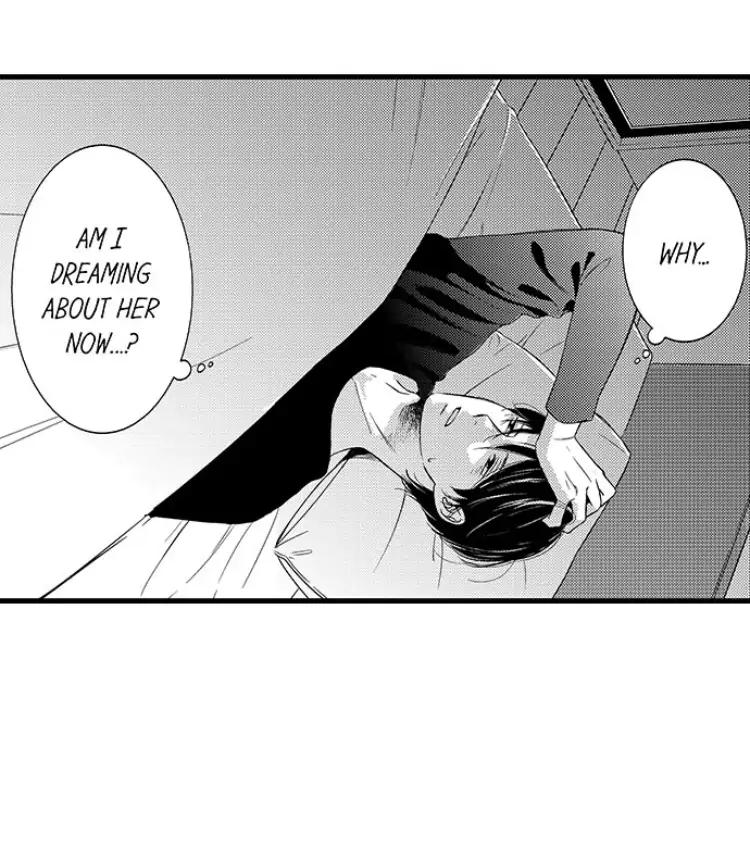 Shitsuren Misui Chapter 90 - page 32
