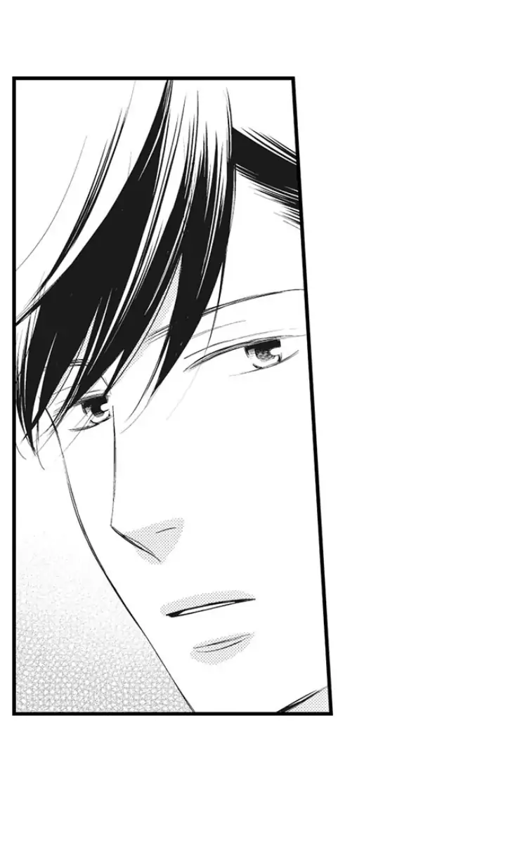 Shitsuren Misui Chapter 90 - page 4