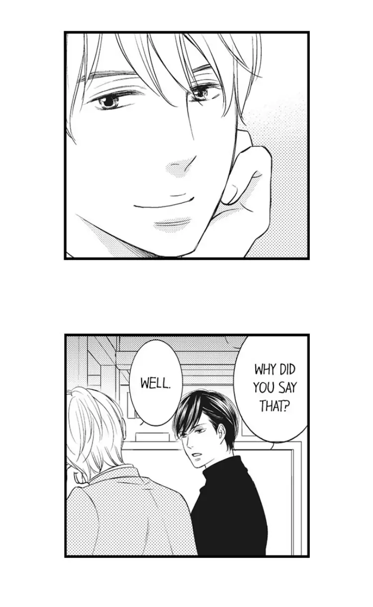 Shitsuren Misui Chapter 90 - page 5
