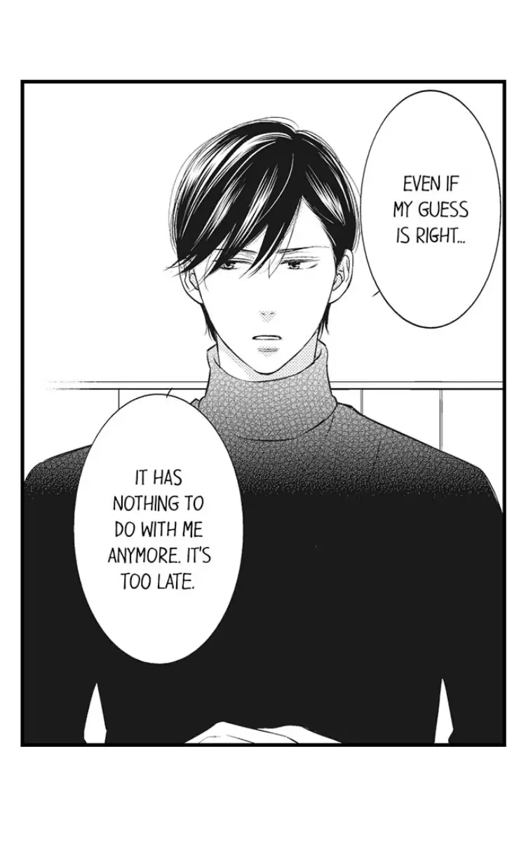 Shitsuren Misui Chapter 90 - page 6