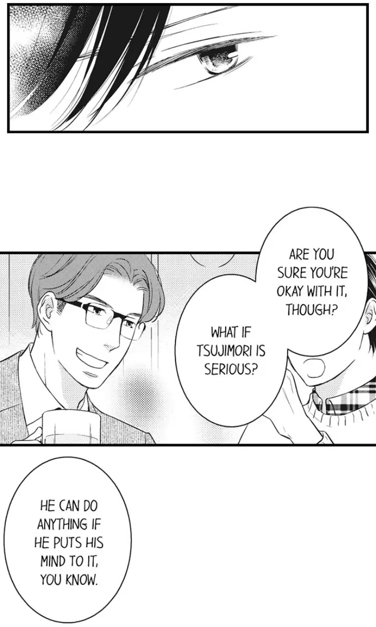 Shitsuren Misui Chapter 90 - page 8