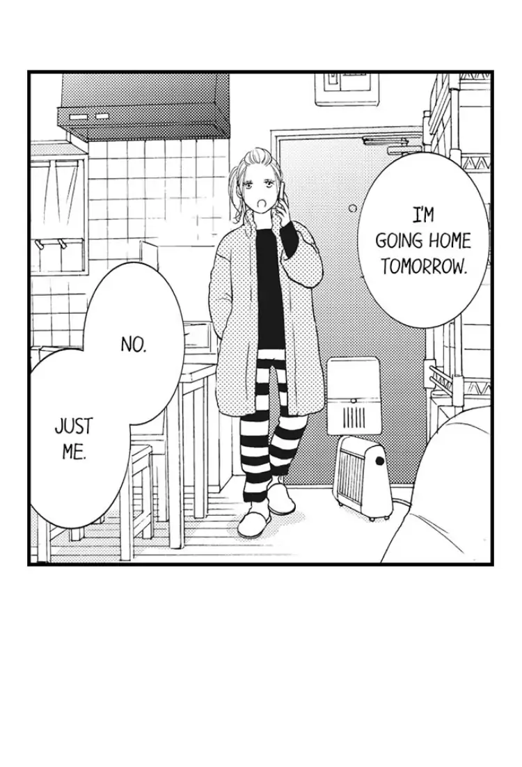 Shitsuren Misui Chapter 89 - page 12