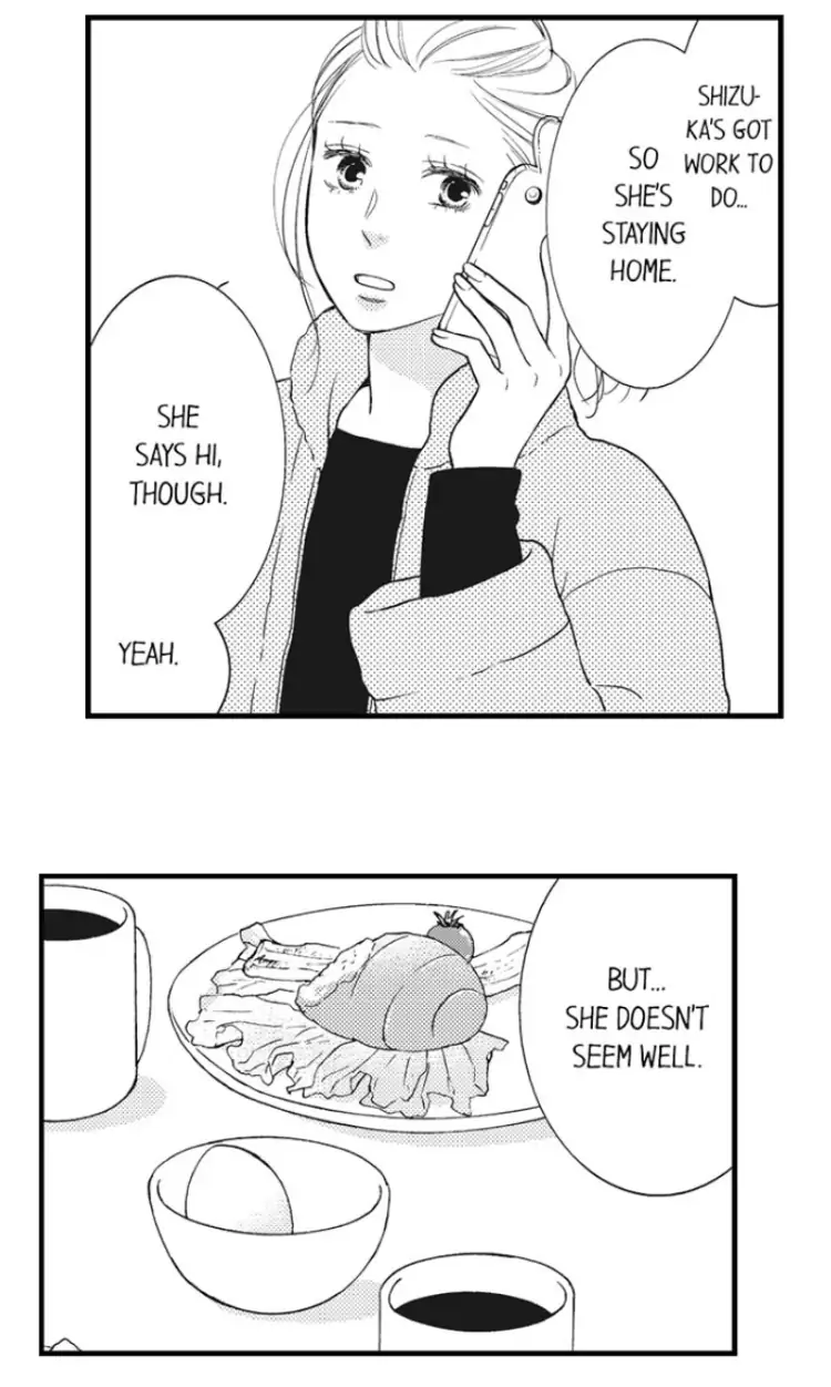 Shitsuren Misui Chapter 89 - page 13