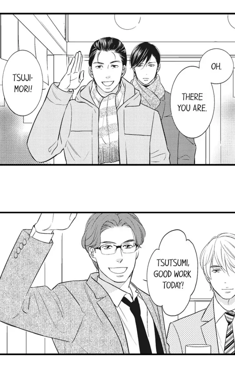 Shitsuren Misui Chapter 89 - page 17