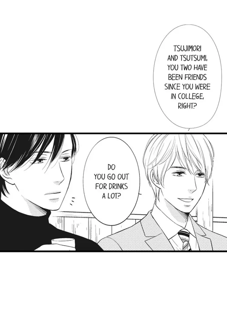 Shitsuren Misui Chapter 89 - page 22