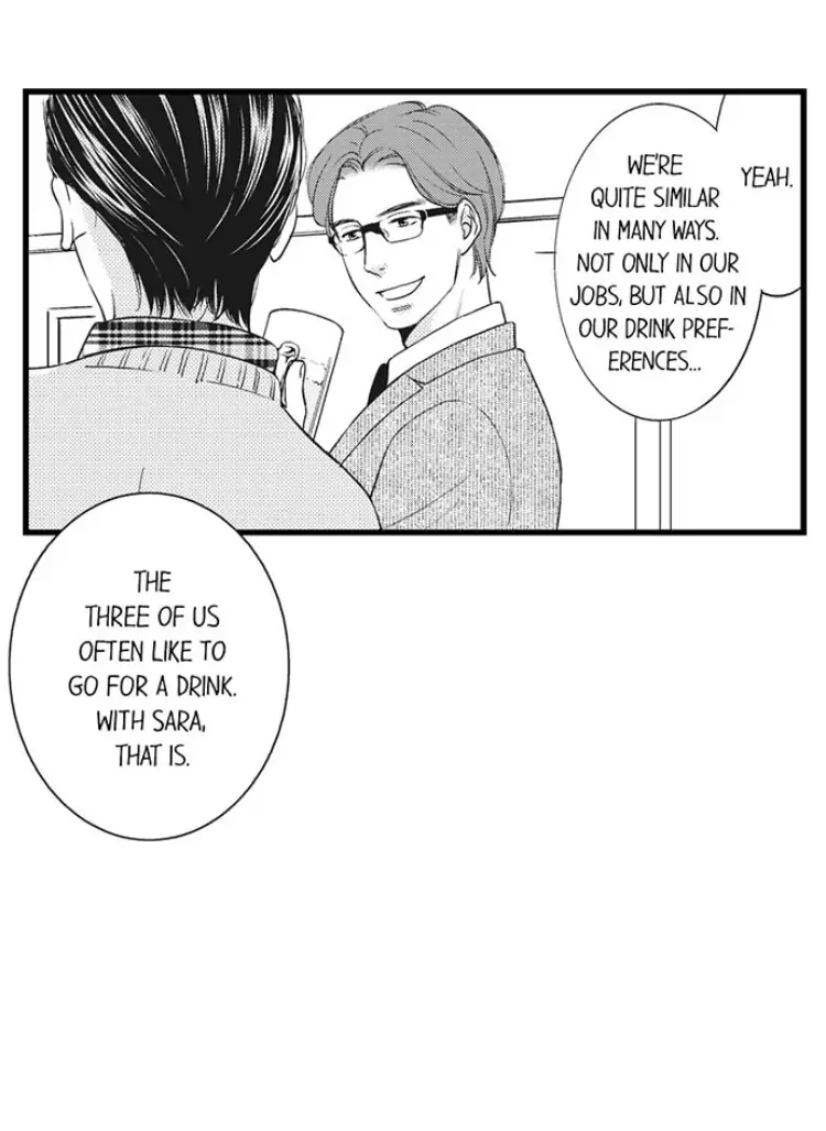 Shitsuren Misui Chapter 89 - page 23