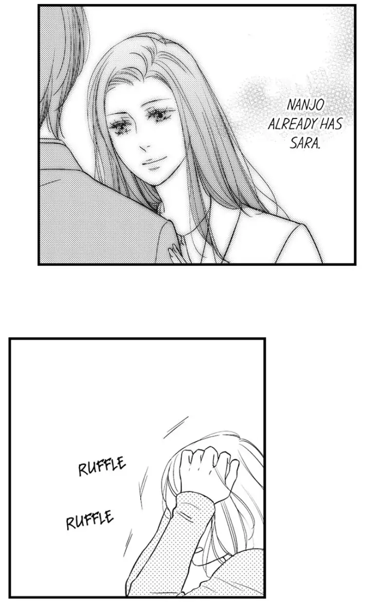 Shitsuren Misui Chapter 89 - page 8