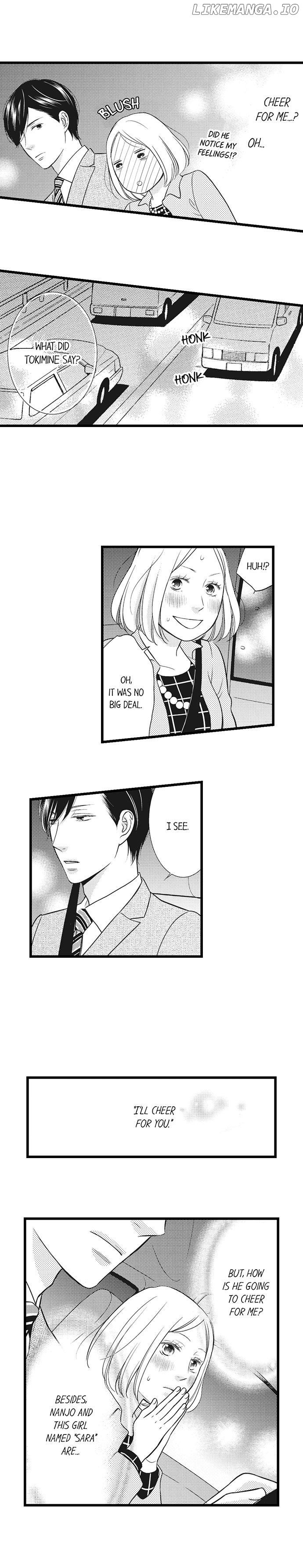 Shitsuren Misui Chapter 56 - page 3