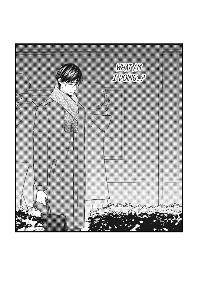 Shitsuren Misui Chapter 88 - page 11