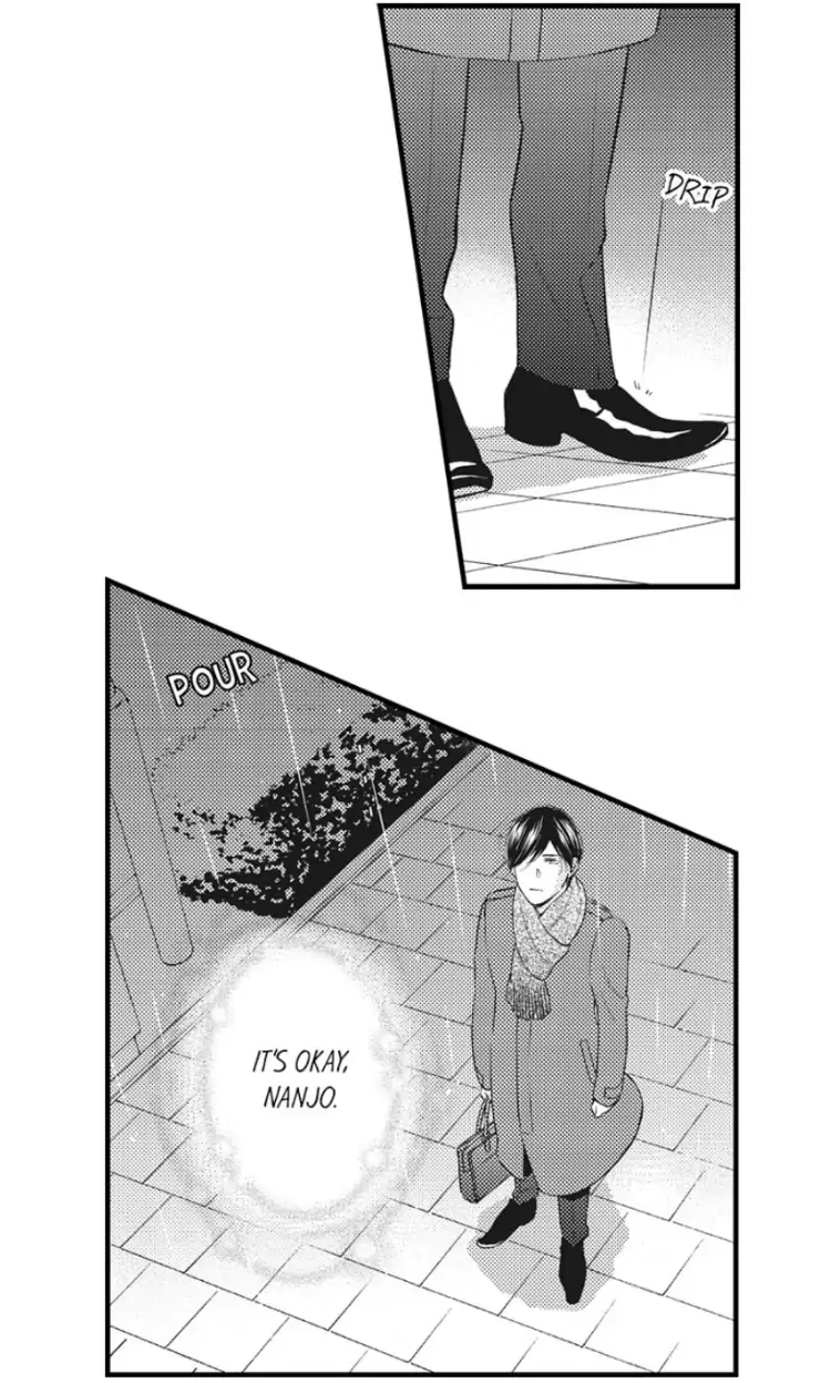 Shitsuren Misui Chapter 88 - page 12