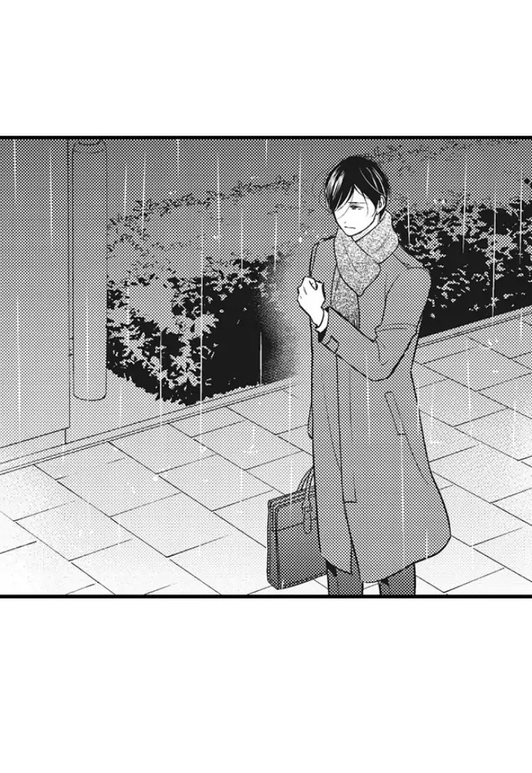 Shitsuren Misui Chapter 88 - page 18