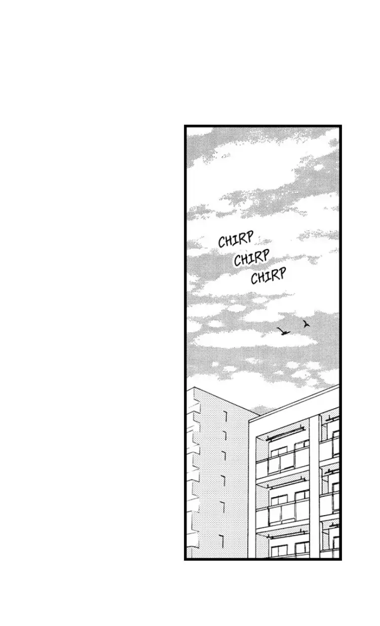 Shitsuren Misui Chapter 88 - page 21