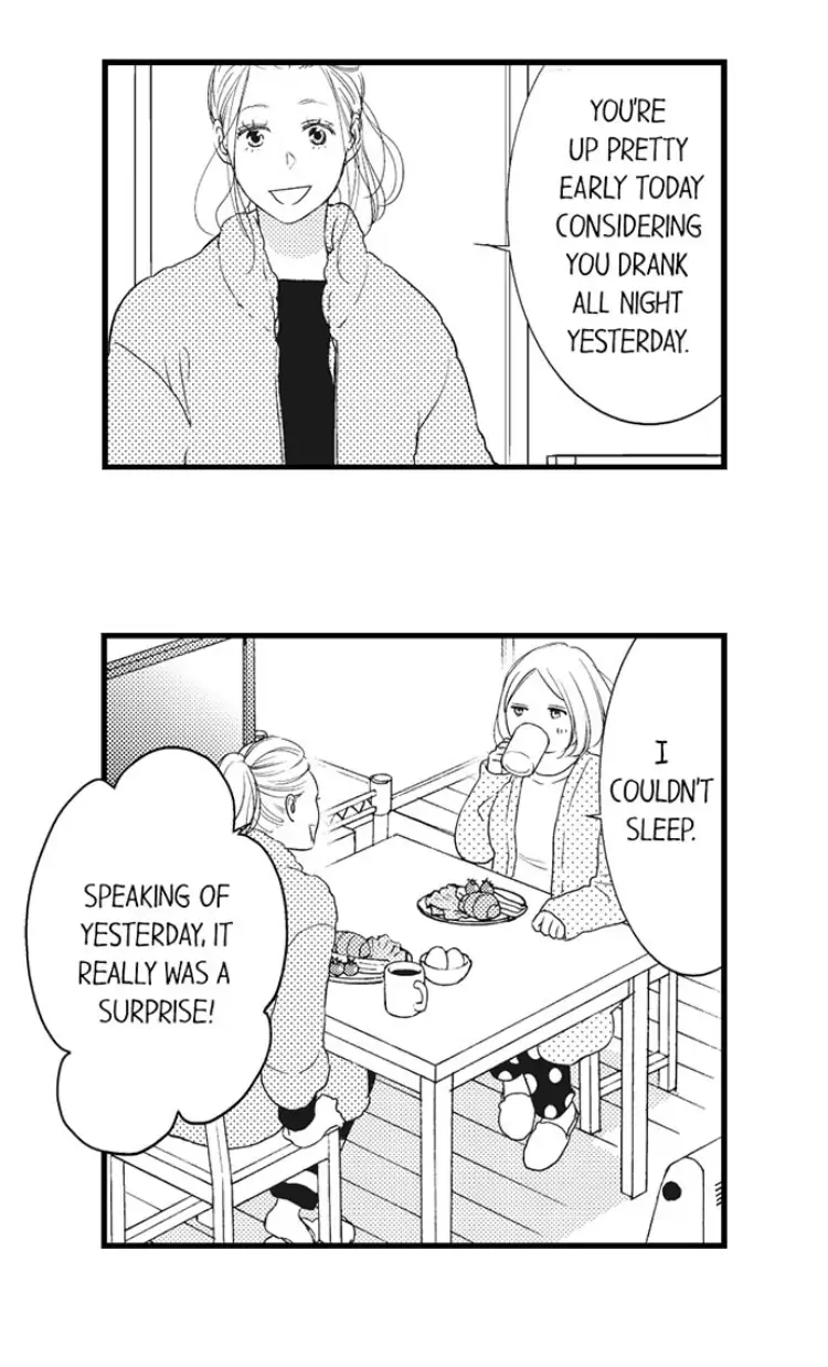 Shitsuren Misui Chapter 88 - page 24