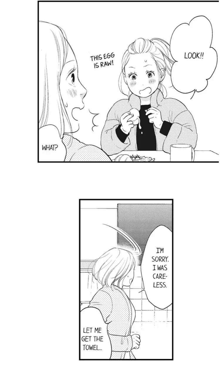 Shitsuren Misui Chapter 88 - page 29