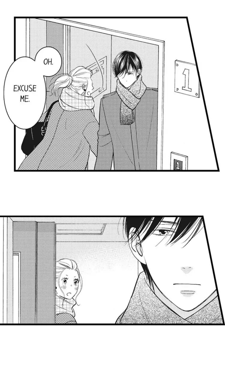 Shitsuren Misui Chapter 88 - page 3