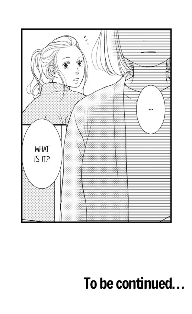 Shitsuren Misui Chapter 88 - page 32
