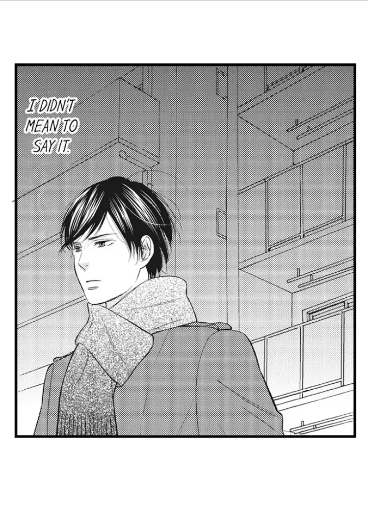 Shitsuren Misui Chapter 88 - page 5