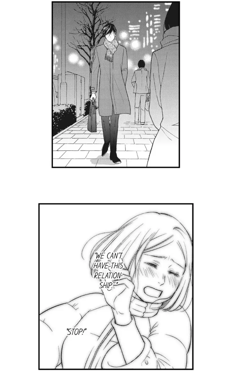 Shitsuren Misui Chapter 88 - page 6